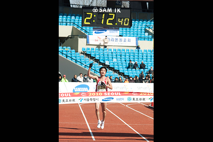 2010년 동아마라톤 우승 박영민 선수입니다.
